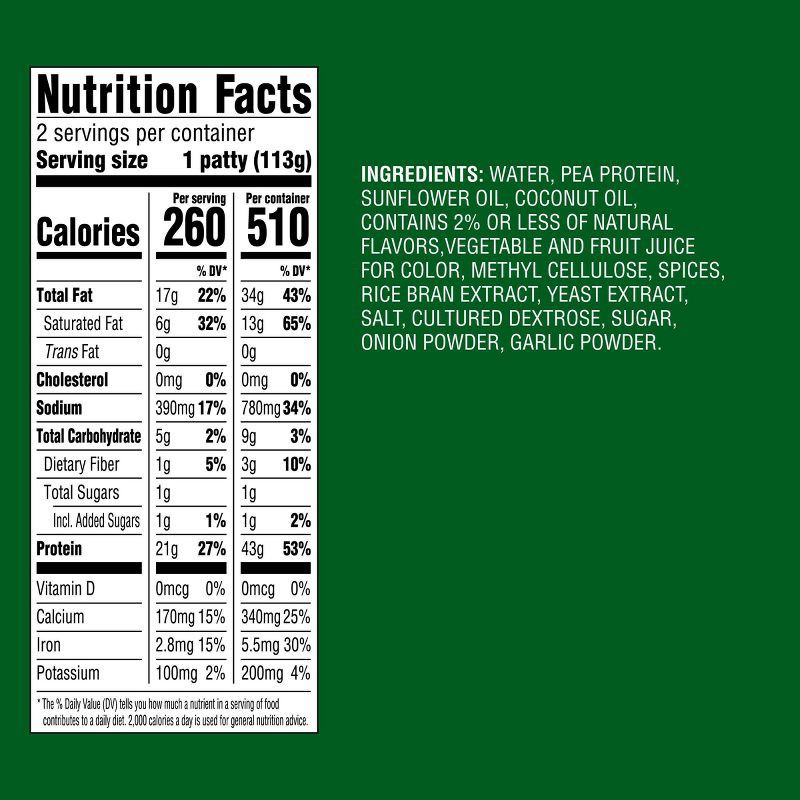 slide 5 of 5, Plant-Based Burger Patties - 8oz - Good & Gather™, 8 oz