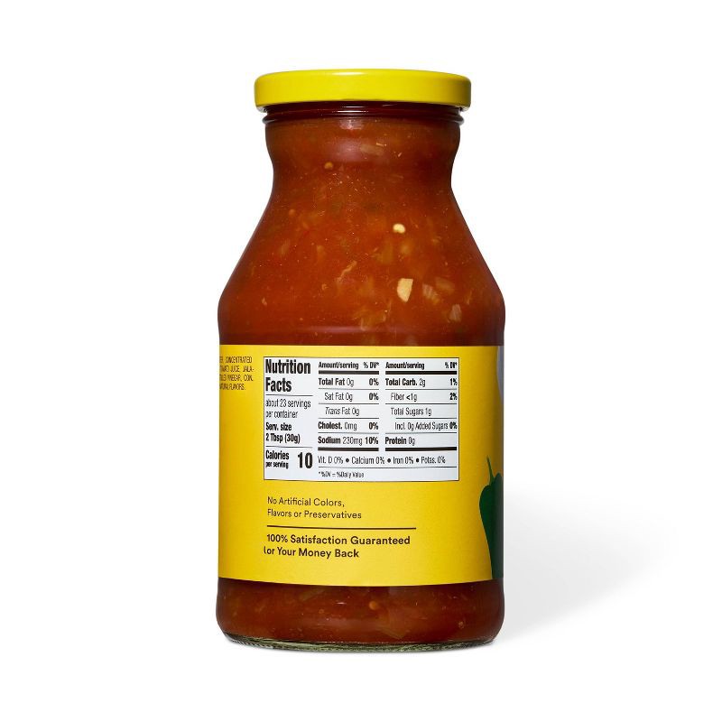 slide 2 of 4, Medium Chunky Salsa 24oz - Good & Gather™, 24 oz