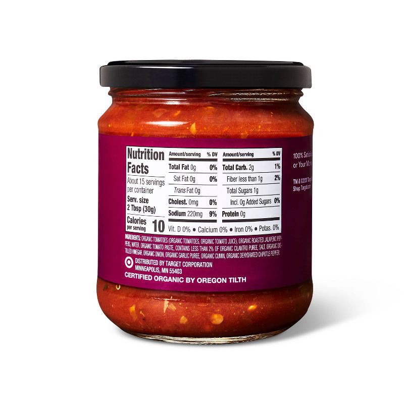 slide 3 of 3, Organic Mild Roasted Restaurant Style Salsa 16oz - Good & Gather™, 16 oz