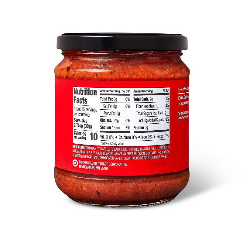 slide 2 of 2, Medium Roasted Chipotle 16oz - Good & Gather™, 16 oz