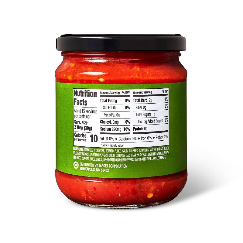 slide 2 of 4, Mild Restaurant-Style Salsa 16oz - Good & Gather™, 16 oz