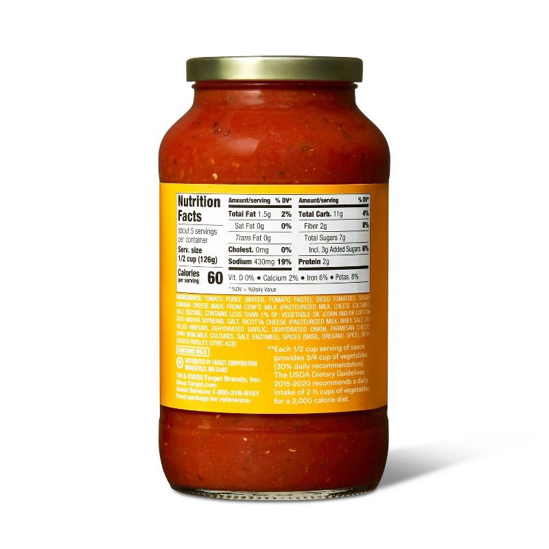 slide 3 of 3, Three Cheese Pasta Sauce - 24oz - Good & Gather™, 24 oz