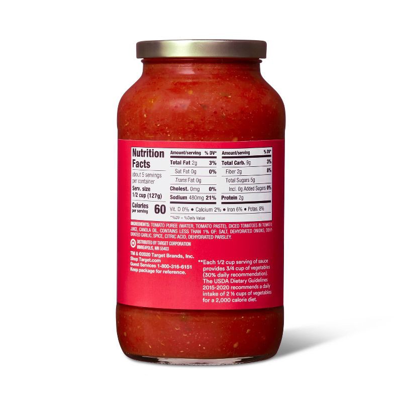 slide 3 of 3, Marinara Pasta Sauce - 23oz - Good & Gather™, 23 oz