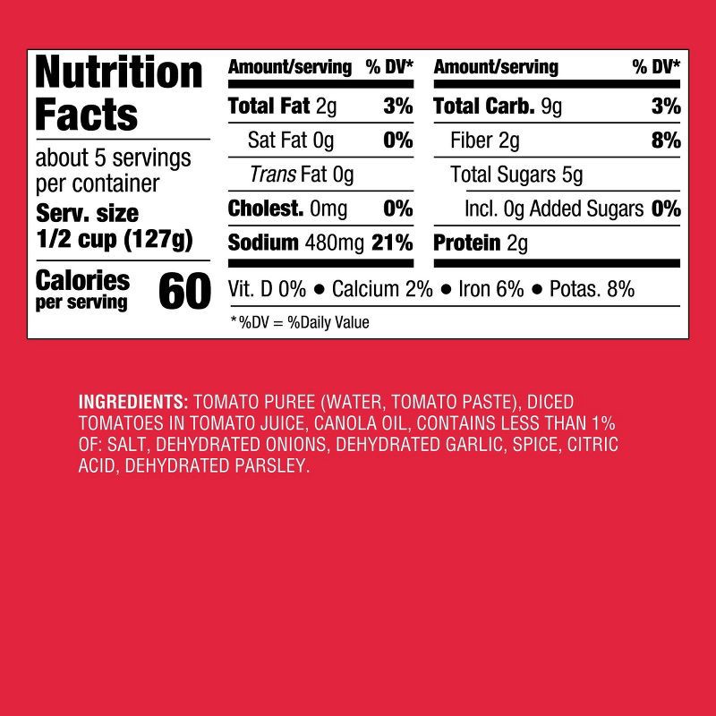 slide 4 of 4, Marinara Pasta Sauce - 23oz - Good & Gather™, 23 oz