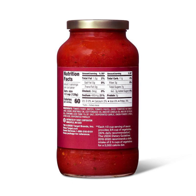 slide 3 of 3, Traditional Pasta Sauce - 24oz - Good & Gather™, 24 oz