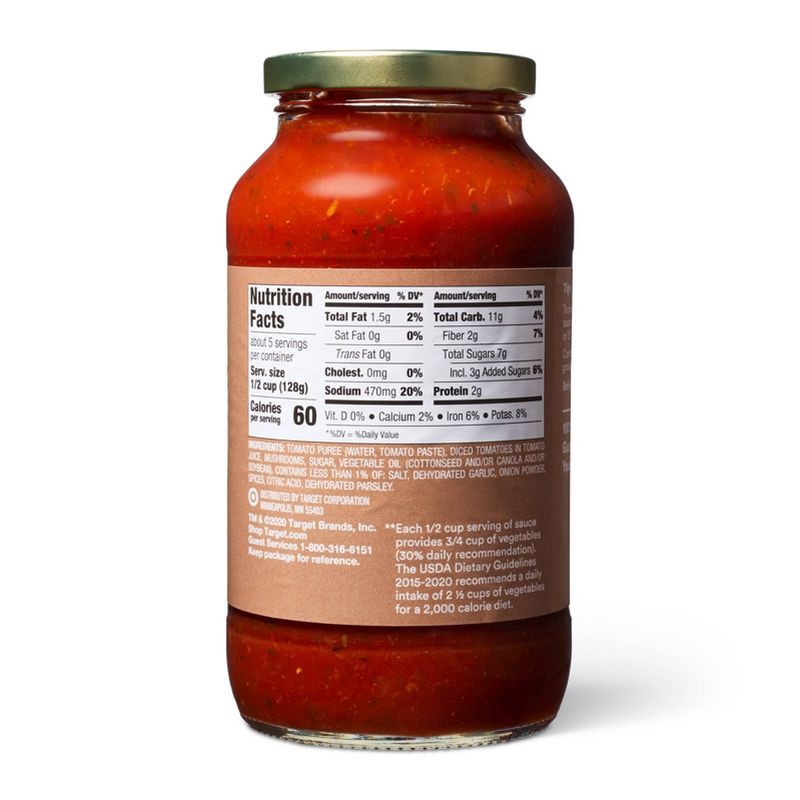 slide 2 of 5, Mushroom Pasta Sauce - 24oz - Good & Gather™, 24 oz