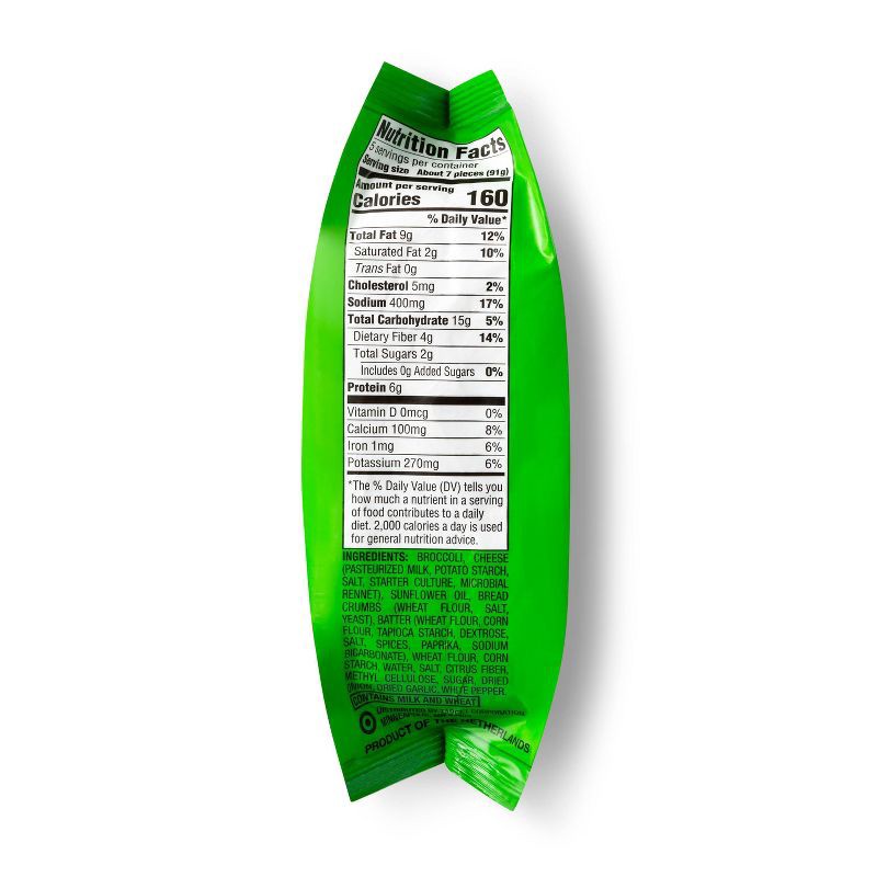 slide 2 of 4, Frozen Broccoli and Cheese Veggie Tots - 16oz - Good & Gather™, 16 oz