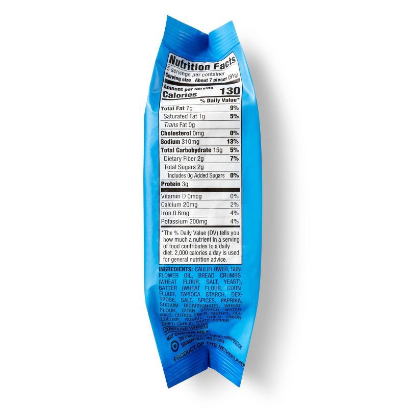 slide 2 of 4, Frozen Cauliflower Veggie Tots - 16oz - Good & Gather™, 16 oz