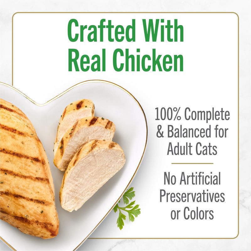slide 4 of 11, Fancy Feast Petites Grilled Chicken with Wild Rice in Gravy Wet Cat Food - 2.8oz, 2.8 oz