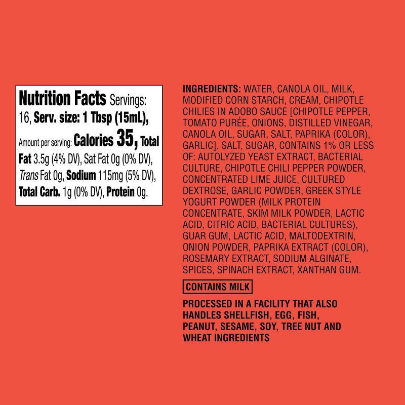 slide 4 of 4, Creamy Chipotle Sauce - 8.4oz - Good & Gather™, 8.4 oz