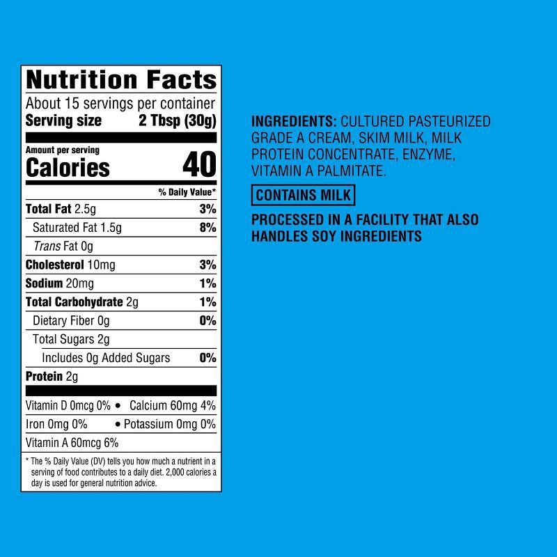 slide 4 of 4, Light Sour Cream - 16oz - Good & Gather™, 16 oz