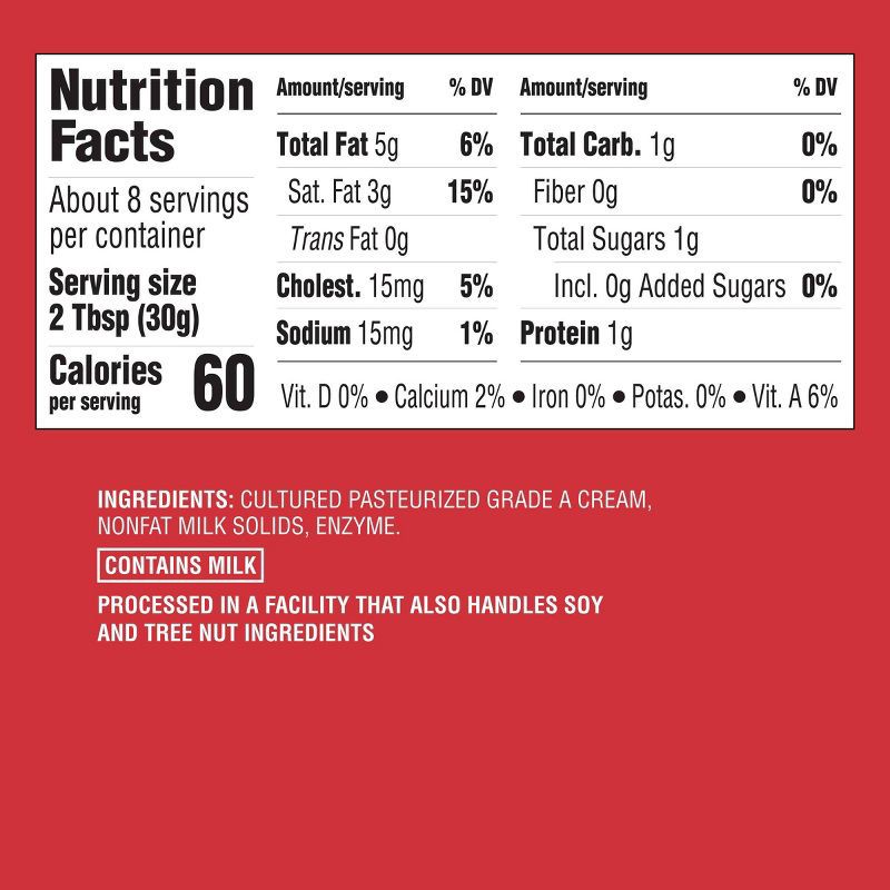 slide 4 of 4, Sour Cream - 8oz - Good & Gather™, 8 oz