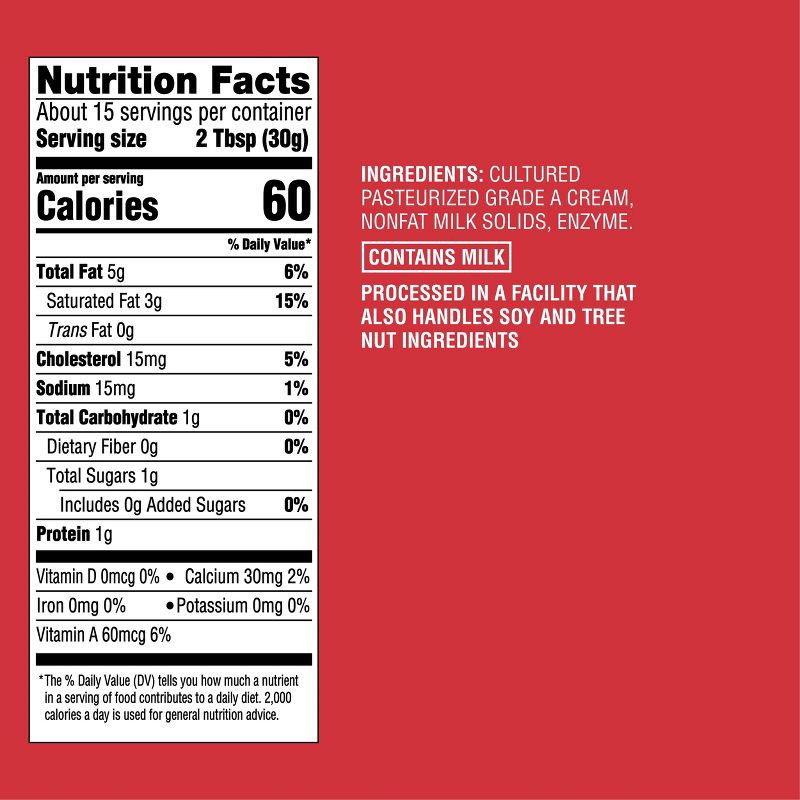 slide 4 of 4, Sour Cream - 16oz - Good & Gather™, 16 oz