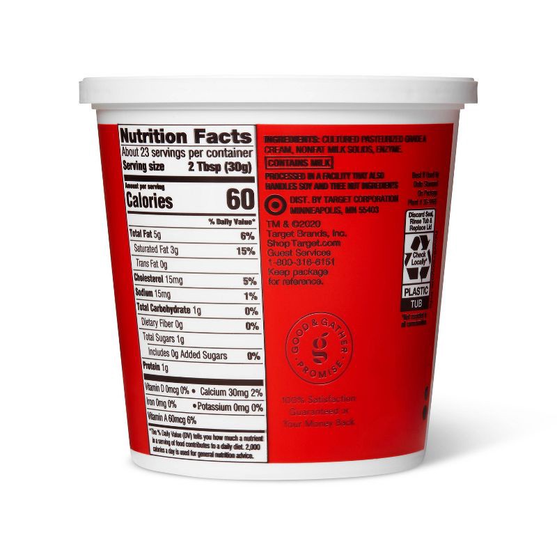 slide 2 of 5, Sour Cream - 24oz - Good & Gather™, 24 oz