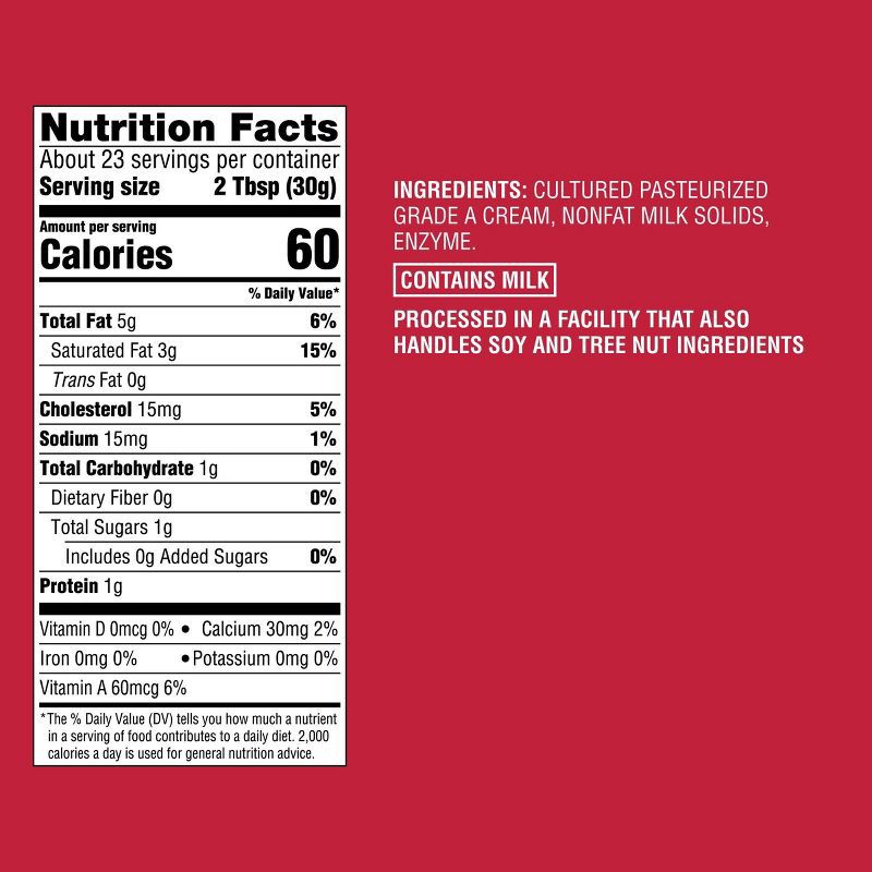 slide 5 of 5, Sour Cream - 24oz - Good & Gather™, 24 oz