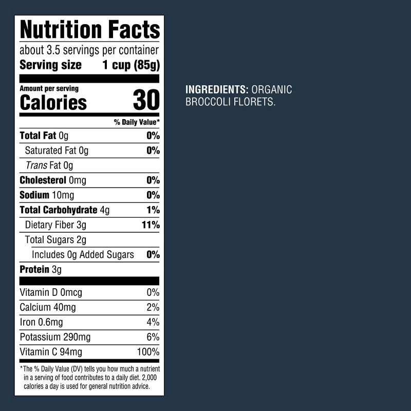 slide 4 of 4, Organic Frozen Broccoli Florets - 10oz - Good & Gather™, 10 oz
