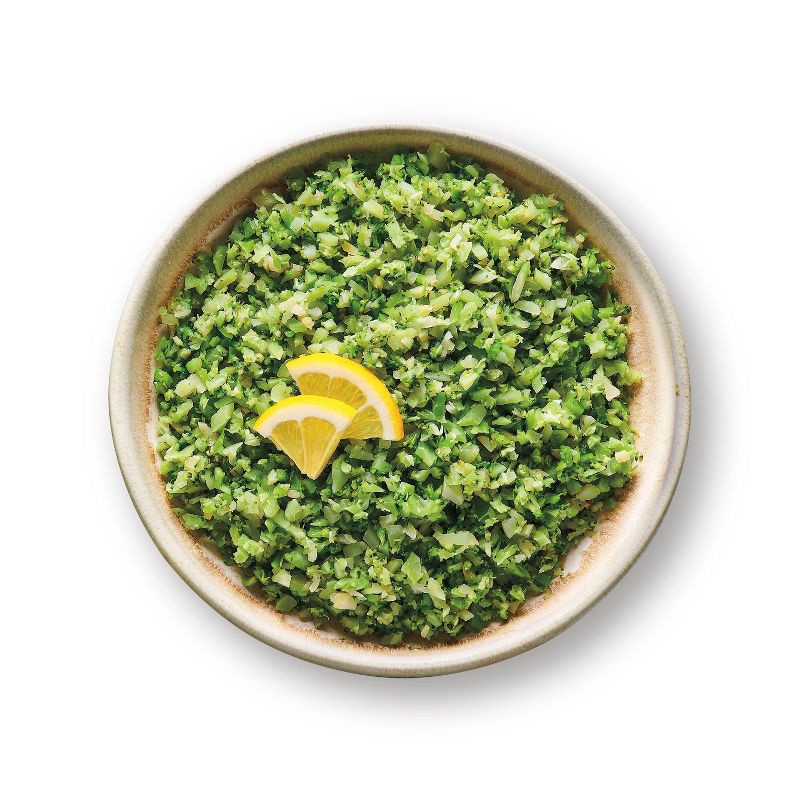 slide 2 of 3, Organic Frozen Riced Broccoli - 10oz - Good & Gather™, 10 oz
