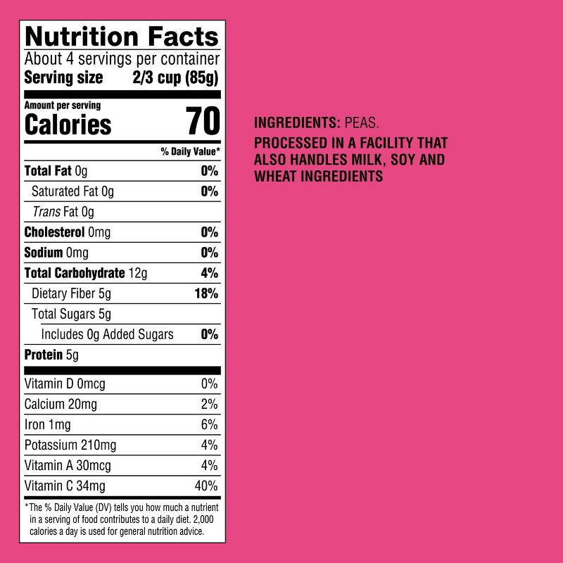 slide 4 of 4, Frozen Sweet Peas 12oz - Good & Gather™, 12 oz