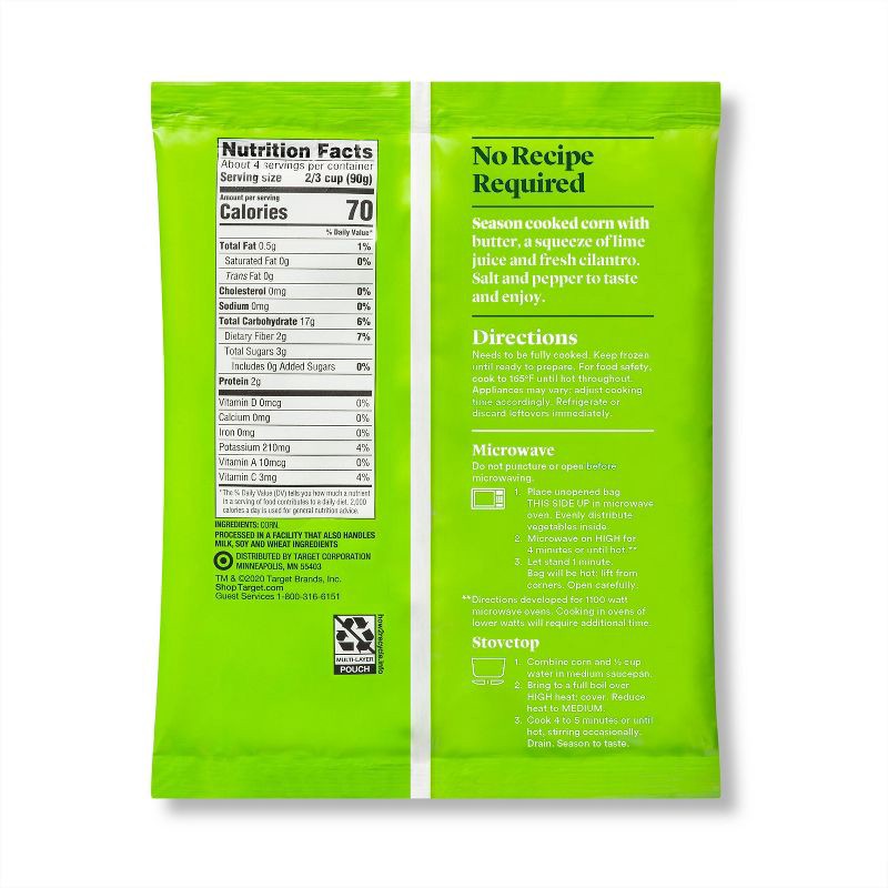 slide 2 of 4, Frozen Whole Kernel Yellow Corn - 12oz - Good & Gather™, 12 oz