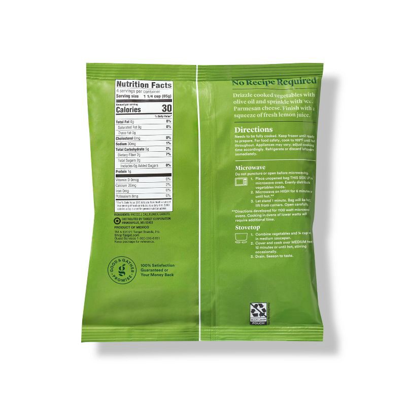 slide 2 of 3, Frozen Broccoli Cauliflower & Carrots Blend - 12oz - Good & Gather™, 12 oz