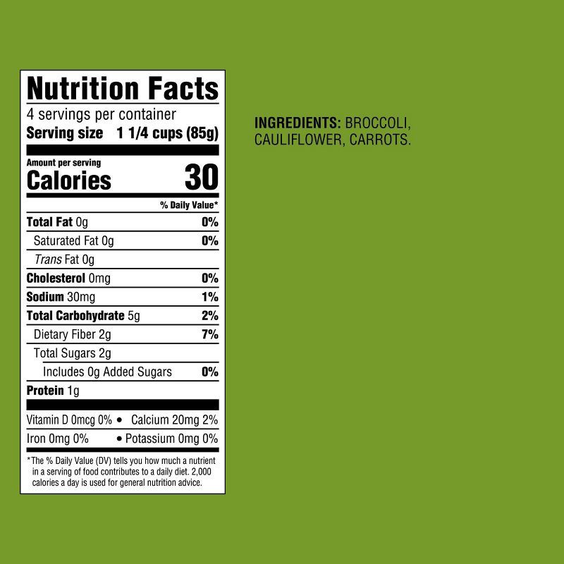 slide 4 of 4, Frozen Broccoli Cauliflower & Carrots Blend - 12oz - Good & Gather™, 12 oz