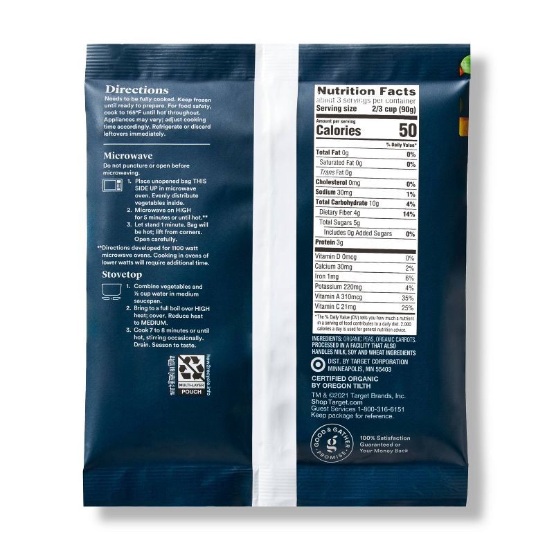 slide 2 of 3, Organic Frozen Peas and Carrots - 10oz - Good & Gather™, 10 oz