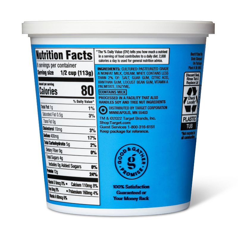 slide 3 of 3, 1% Milkfat Low fat Small Curd Cottage Cheese - 24oz - Good & Gather™, 24 oz