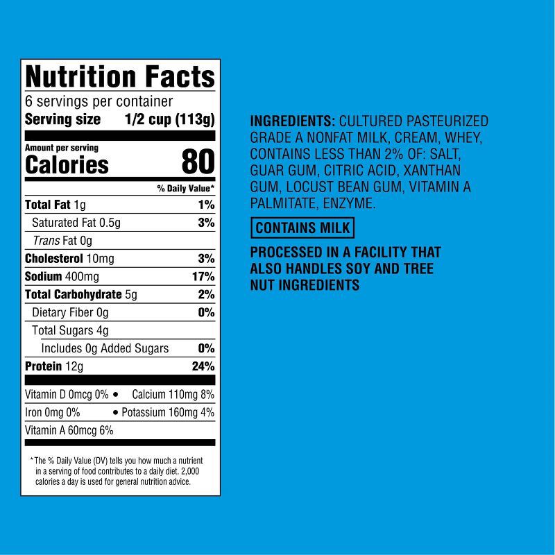 slide 4 of 4, 1% Milkfat Low fat Small Curd Cottage Cheese - 24oz - Good & Gather™, 24 oz