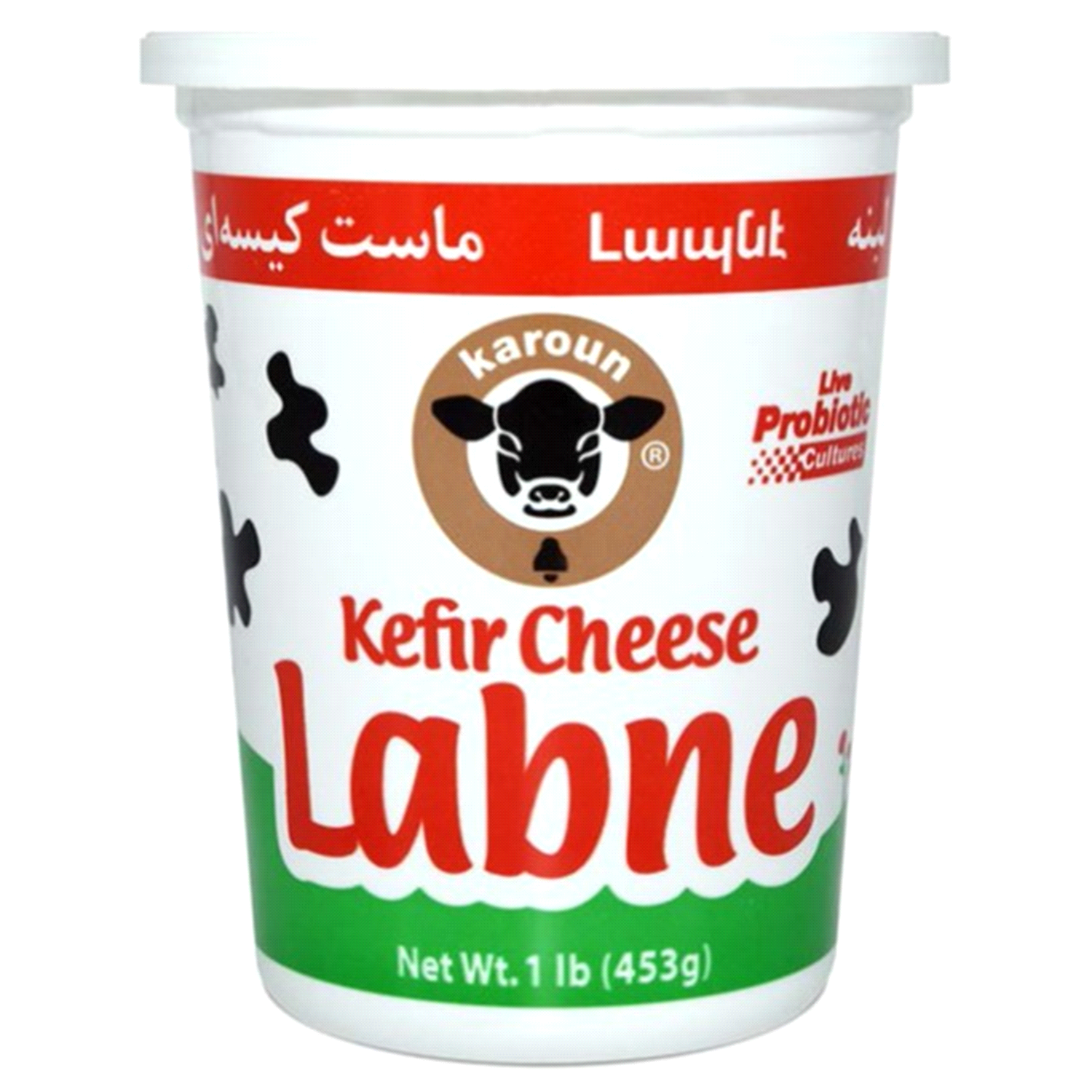slide 1 of 1, Karoun Labne Kefir Cheese 16 oz, 16 oz