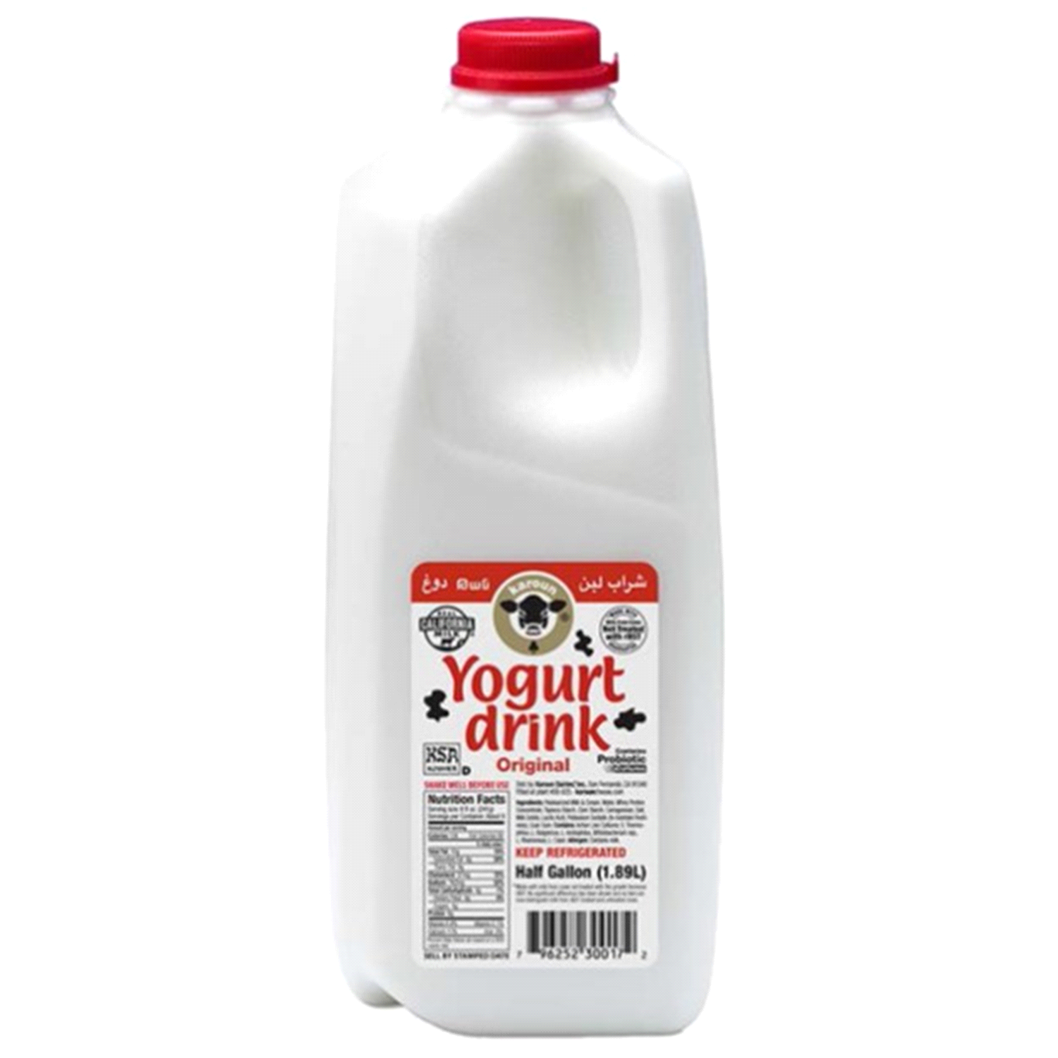 slide 1 of 1, Karoun Dairies Original Yogurt Drink, 12 gal