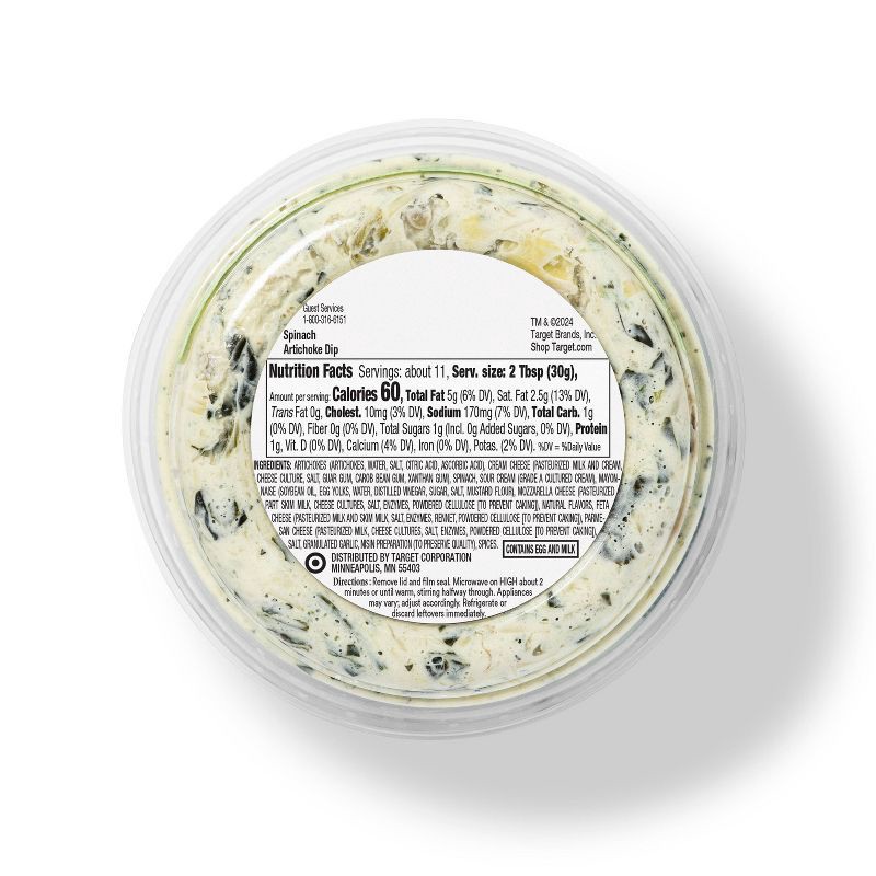 slide 2 of 4, Spinach Artichoke Dip - 12oz - Good & Gather™, 12 oz