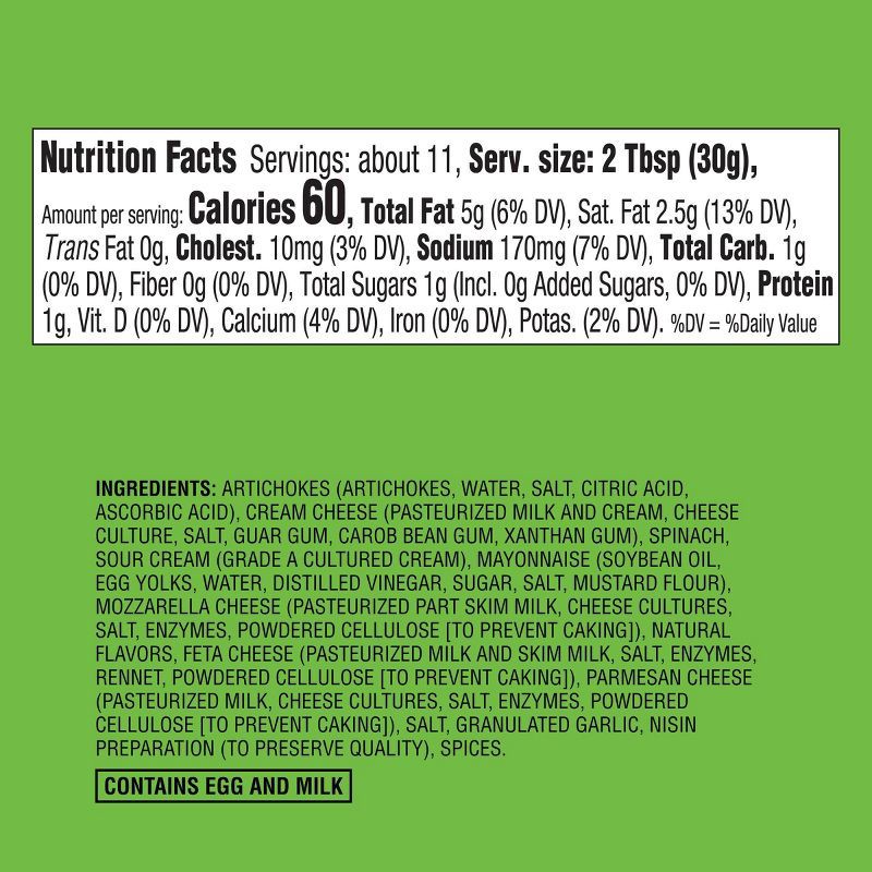 slide 4 of 4, Spinach Artichoke Dip - 12oz - Good & Gather™, 12 oz