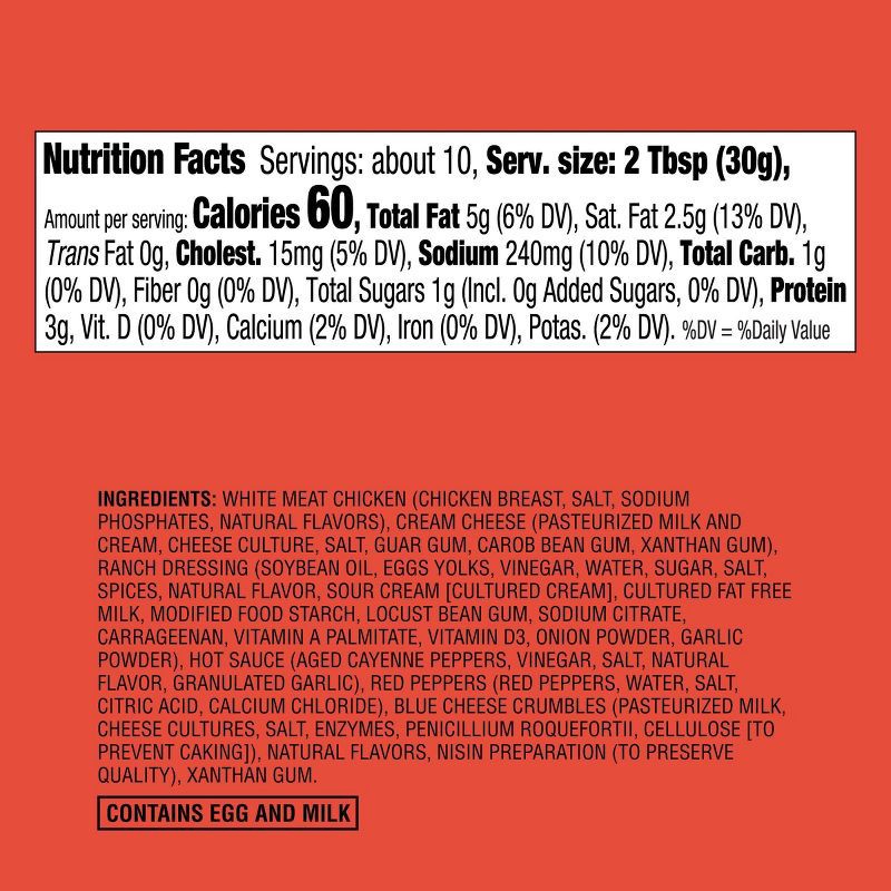 slide 4 of 4, Buffalo-Style Chicken Dip - 10oz - Good & Gather™, 10 oz