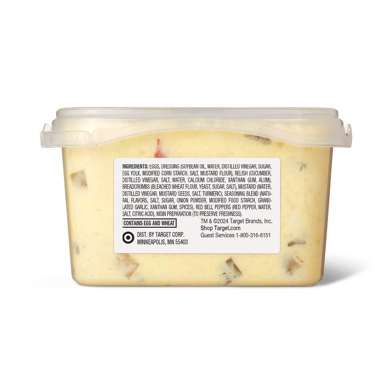 slide 3 of 3, Egg Salad - 12oz - Good & Gather™, 12 oz