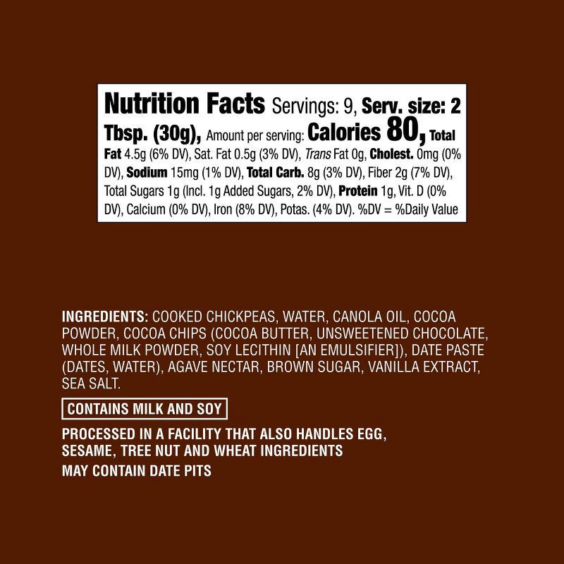 slide 4 of 4, Brownie Batter Dessert Hummus - 10oz - Good & Gather™, 10 oz