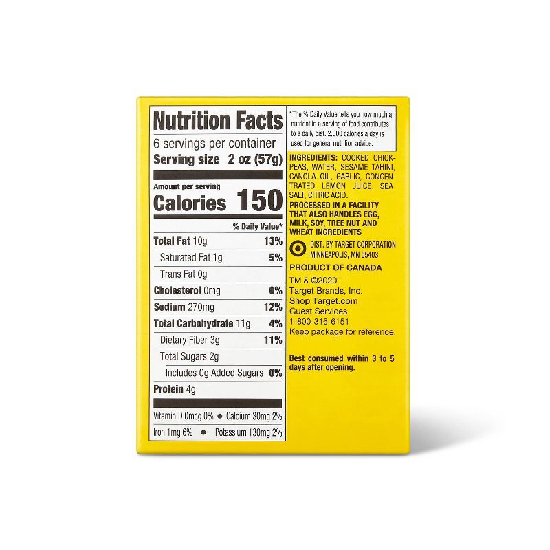 slide 2 of 5, Classic Hummus Singles - 6pk/12oz - Good & Gather™, 6 ct; 12 oz
