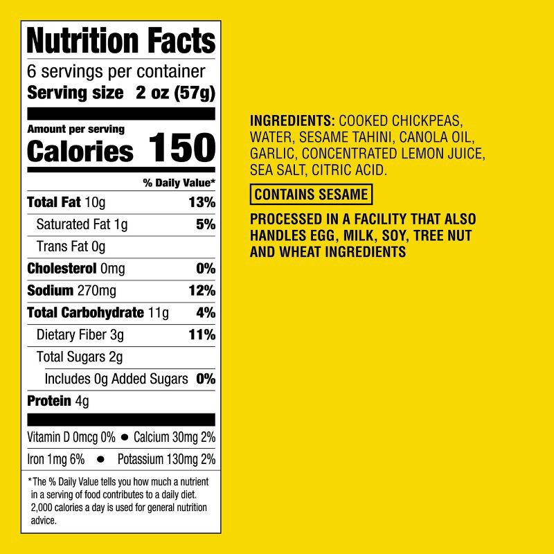 slide 5 of 5, Classic Hummus Singles - 6pk/12oz - Good & Gather™, 6 ct; 12 oz