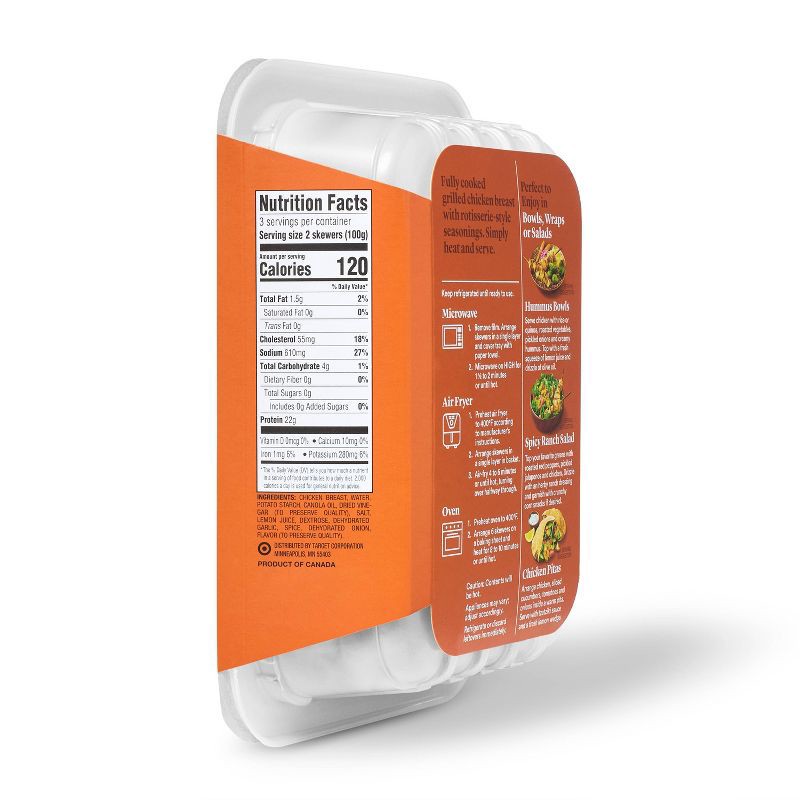 slide 2 of 5, Grilled Chicken Breast Skewers with Rotisserie-Style Seasonings - 6ct/10.5oz - Good & Gather™, 6 ct; 10.5 oz