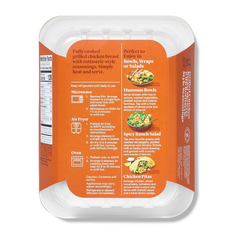 slide 3 of 5, Grilled Chicken Breast Skewers with Rotisserie-Style Seasonings - 6ct/10.5oz - Good & Gather™, 6 ct; 10.5 oz