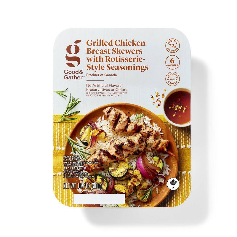 slide 1 of 5, Grilled Chicken Breast Skewers with Rotisserie-Style Seasonings - 6ct/10.5oz - Good & Gather™, 6 ct; 10.5 oz