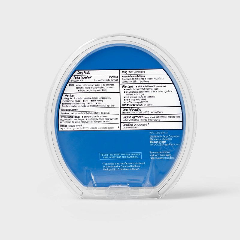 slide 4 of 4, Docosanol 10% Cream Cold Sore/Fever Blister Treatment Tube - 0.07oz/2pk - up&up™, 2 ct; 0.07 oz