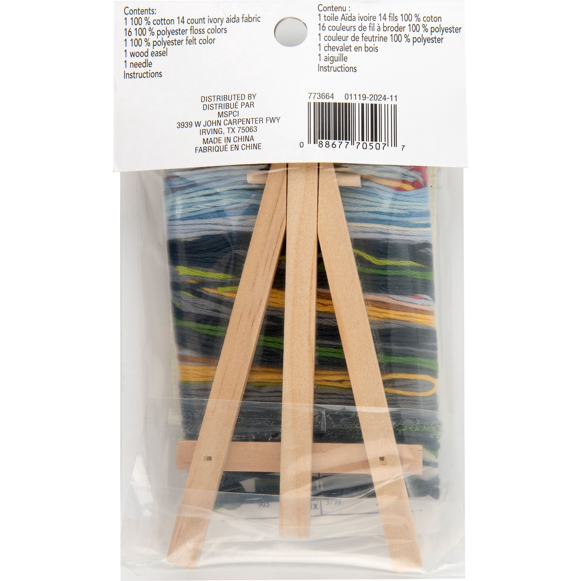 slide 3 of 4, 3" X 4" Paris Counted Cross Stitch Kit By Loops & Threads, 3 in x 4 in