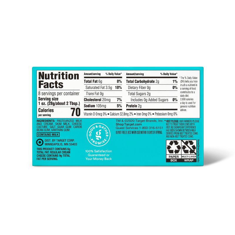 slide 2 of 4, Neufchatel Cream Cheese Bar - 8oz - Good & Gather™, 8 oz