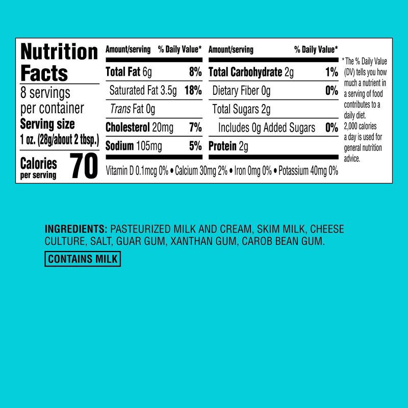 slide 4 of 4, Neufchatel Cream Cheese Bar - 8oz - Good & Gather™, 8 oz