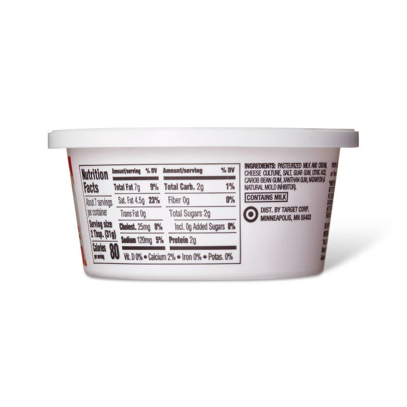 slide 3 of 3, Plain Cream Cheese Spread - 8oz - Good & Gather™, 8 oz