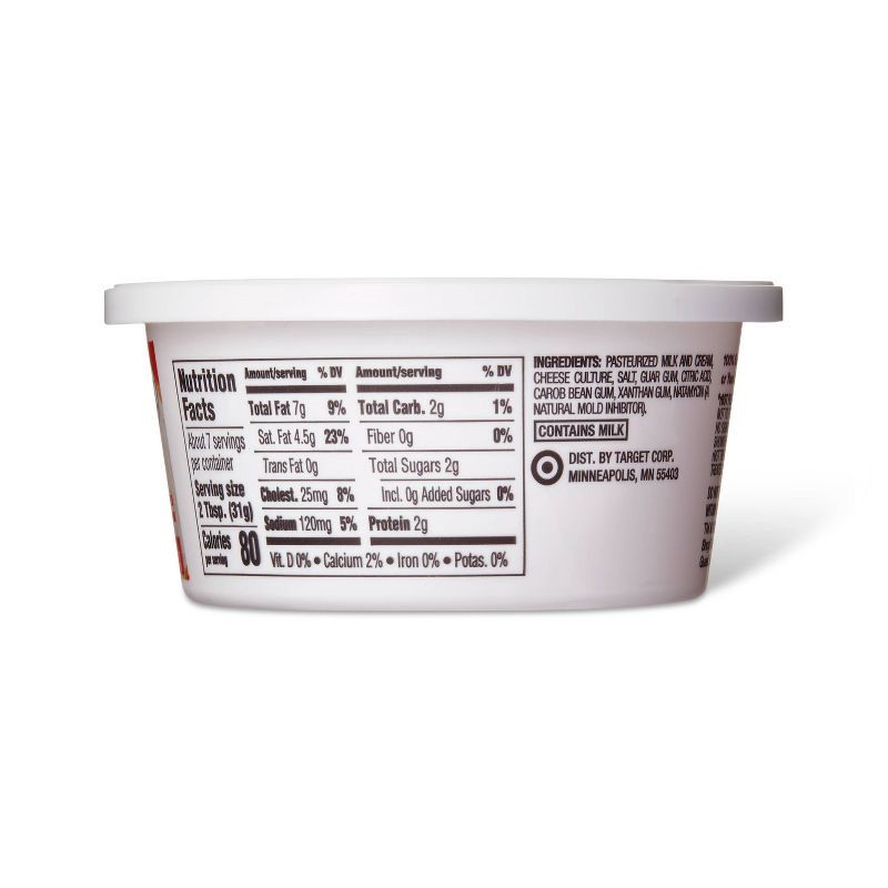 slide 4 of 6, Plain Cream Cheese Spread - 8oz - Good & Gather™, 8 oz