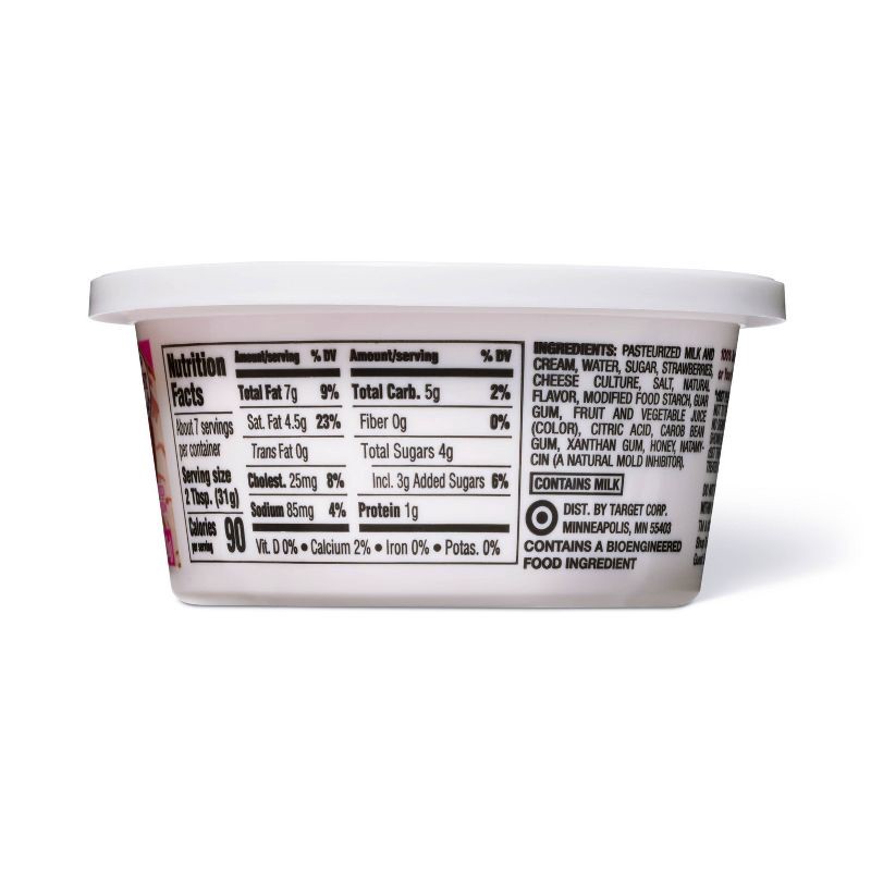 slide 2 of 4, Strawberry Cream Cheese Spread - 8oz - Good & Gather™, 8 oz