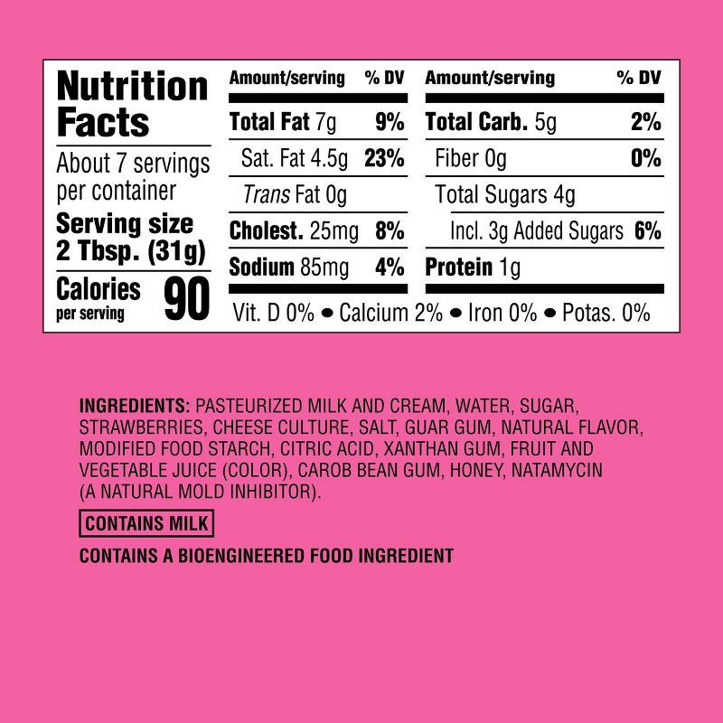 slide 5 of 5, Strawberry Cream Cheese Spread - 8oz - Good & Gather™, 8 oz