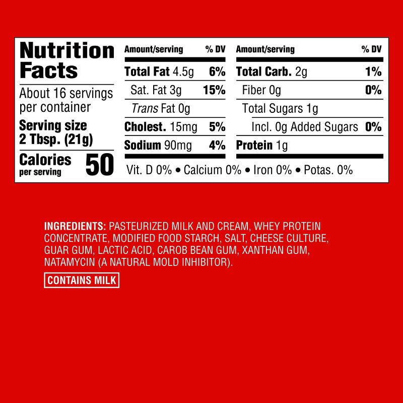 slide 4 of 4, Whipped Plain Cream Cheese Spread - 12oz - Good & Gather™, 12 oz