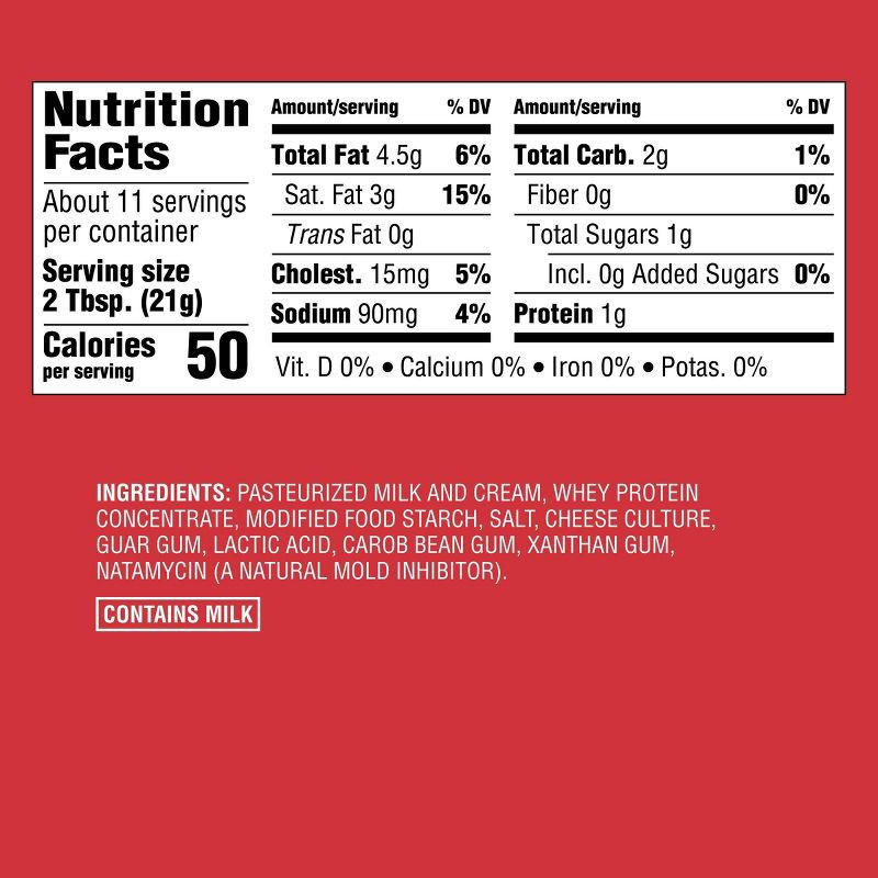 slide 3 of 4, Whipped Plain Cream Cheese Spread - 8oz - Good & Gather™, 8 oz